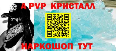 гашиш Гусиноозёрск