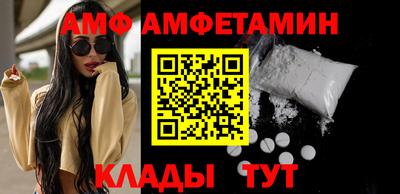 не бодяженный Апшеронск