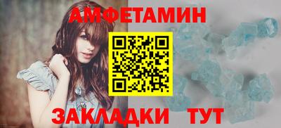 спайс Гусев