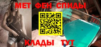 прущие крисы Апрелевка