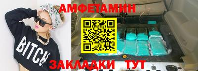 гашиш Гусиноозёрск