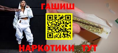 спайс Гусев
