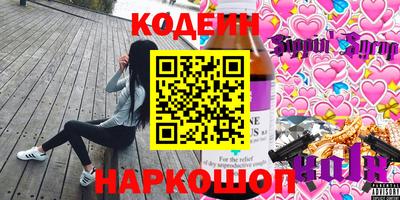 спайс Гусев