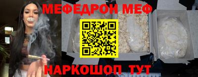 спайс Гусев