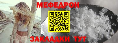 гашиш Гусиноозёрск