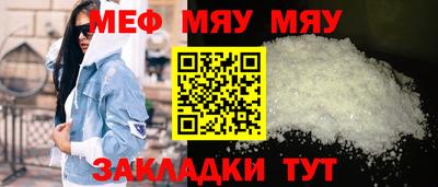 прущие крисы Апрелевка