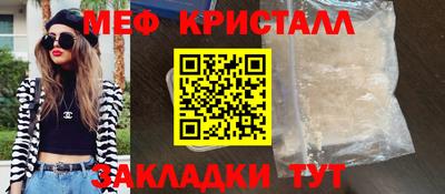 не бодяженный Апшеронск