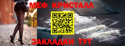 гашиш Гусиноозёрск