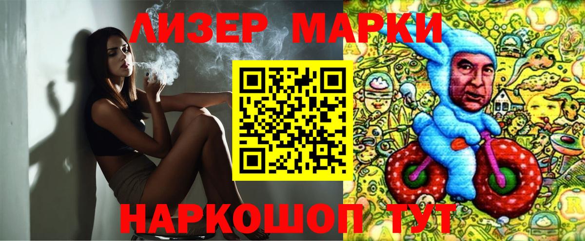 Меф МЯУ МЯУ кристаллы  ГАШ  Бошки Шишки  Махачкала  Вход с VPN  A-PVP СОЛЬ   ГАШИШ  Кокаин 